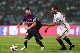 周日法甲 南特VS巴黎圣日尔曼